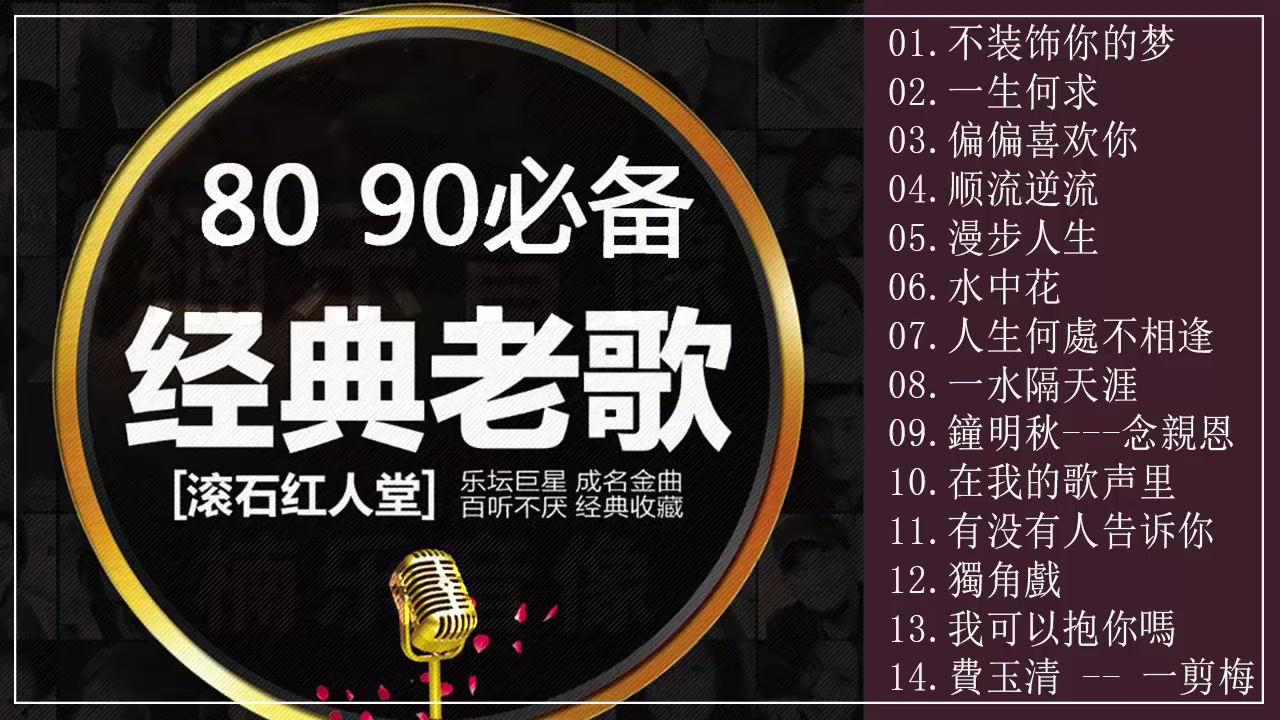 日子是几月几日_7.10号是什么日子_7号日子怎样
