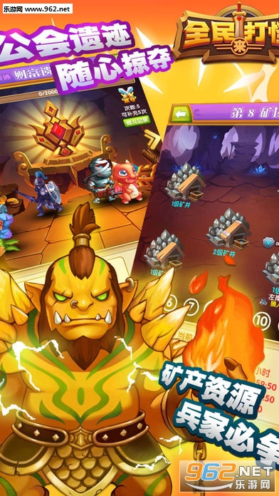 6款手机游戏_的手机游戏_五款游戏手机
