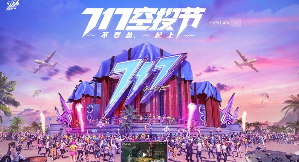 2019手机3d游戏推荐_推荐手机游戏排行榜_推荐手机游戏盒子