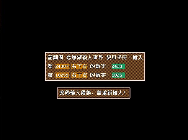 饼图视频_饼图手机app_饼图手机游戏