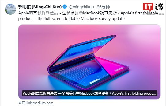 中国教育网盘ipad打不开_ipad充iphone13有损害吗_ipad抢网速软件