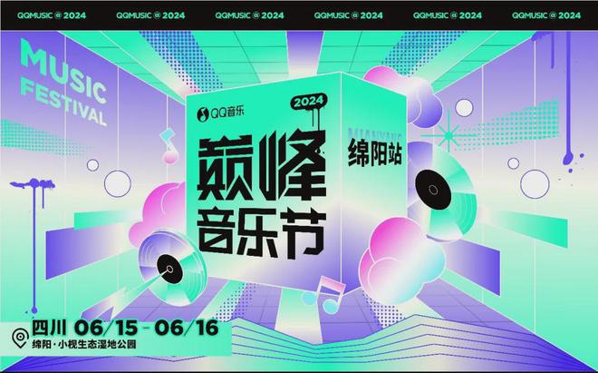米克尔_米克尔梅里诺_米克尔奥亚尔萨瓦尔