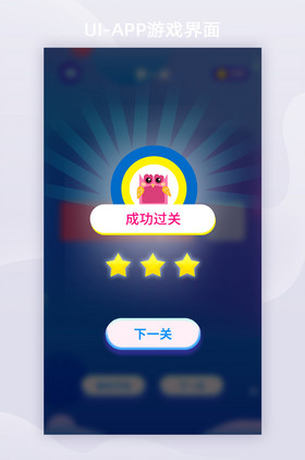一笔画手机游戏_画笔画的游戏_100元一笔画的手机游戏