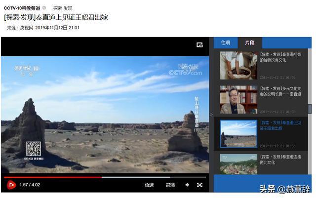 大汉手机世界游戏攻略_大汉帝国手游官网_大汉世界手机游戏