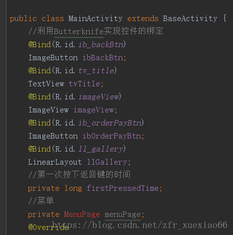 使用摇床和喘气声音的好处_butterknife使用_使用的拼音