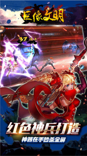 手机游戏手游_手机游戏平台_ezcast 手机 游戏