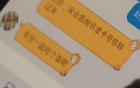 解冻单元格_解冻单元格前两行怎么操作_qq解冻3元一单