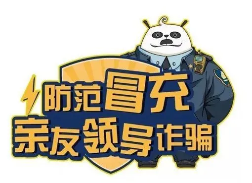 qq解冻3元一单_解冻单元格前两行怎么操作_解冻单元格