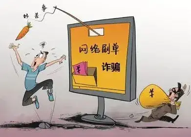 解冻单元格_解冻单元格前两行怎么操作_qq解冻3元一单