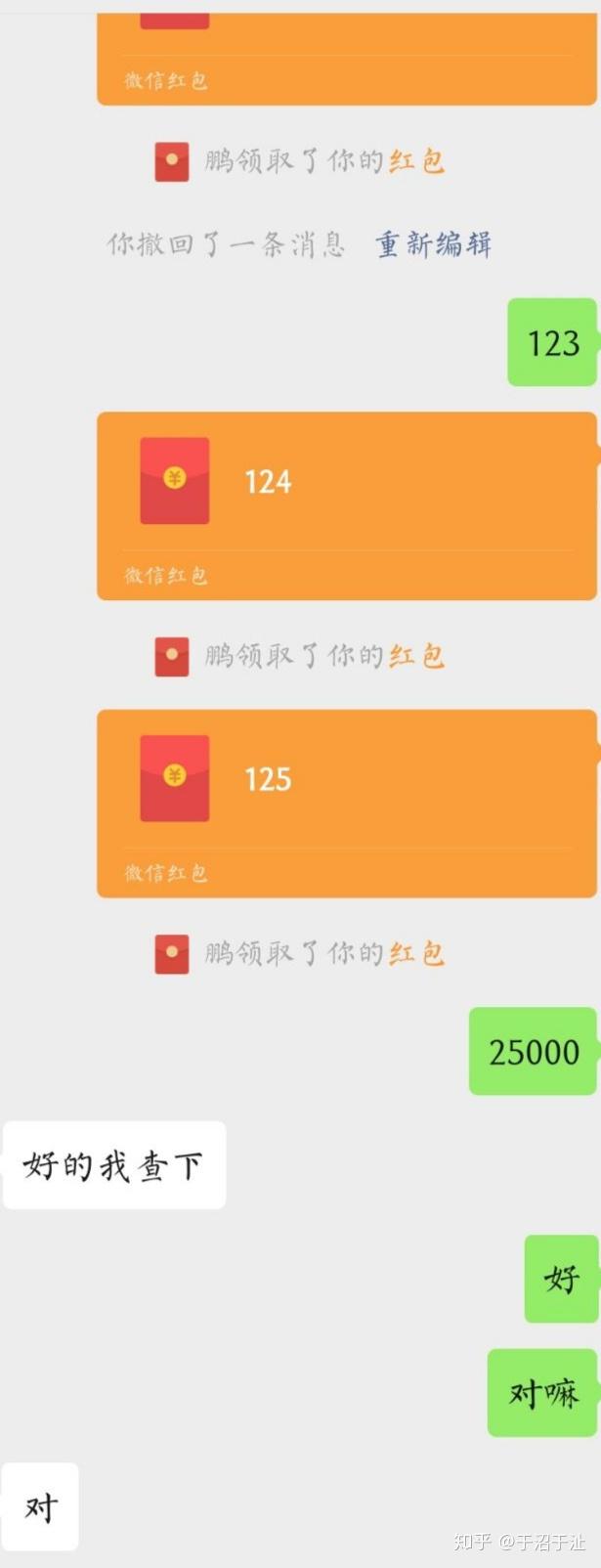 解冻单元格_qq解冻3元一单_解冻单元格前两行怎么操作