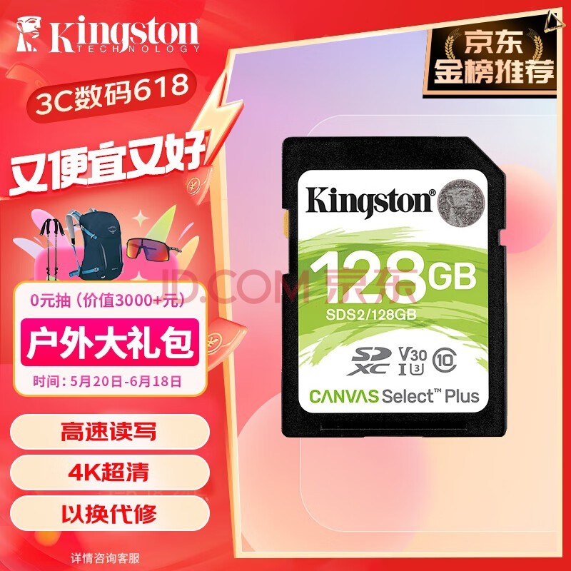 oppor9plus游戏评测_测评手机游戏_r9plus手机游戏测评