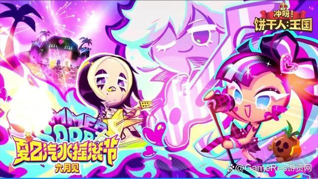 边界模拟器下载_边缘世界手机模拟游戏_边缘世界模因