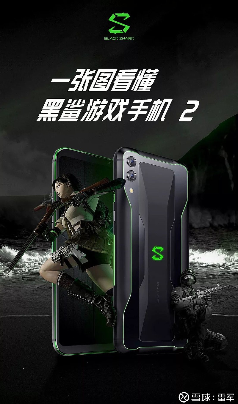 推荐手机游戏多人联机_推荐手机游戏射击_3500 游戏手机推荐