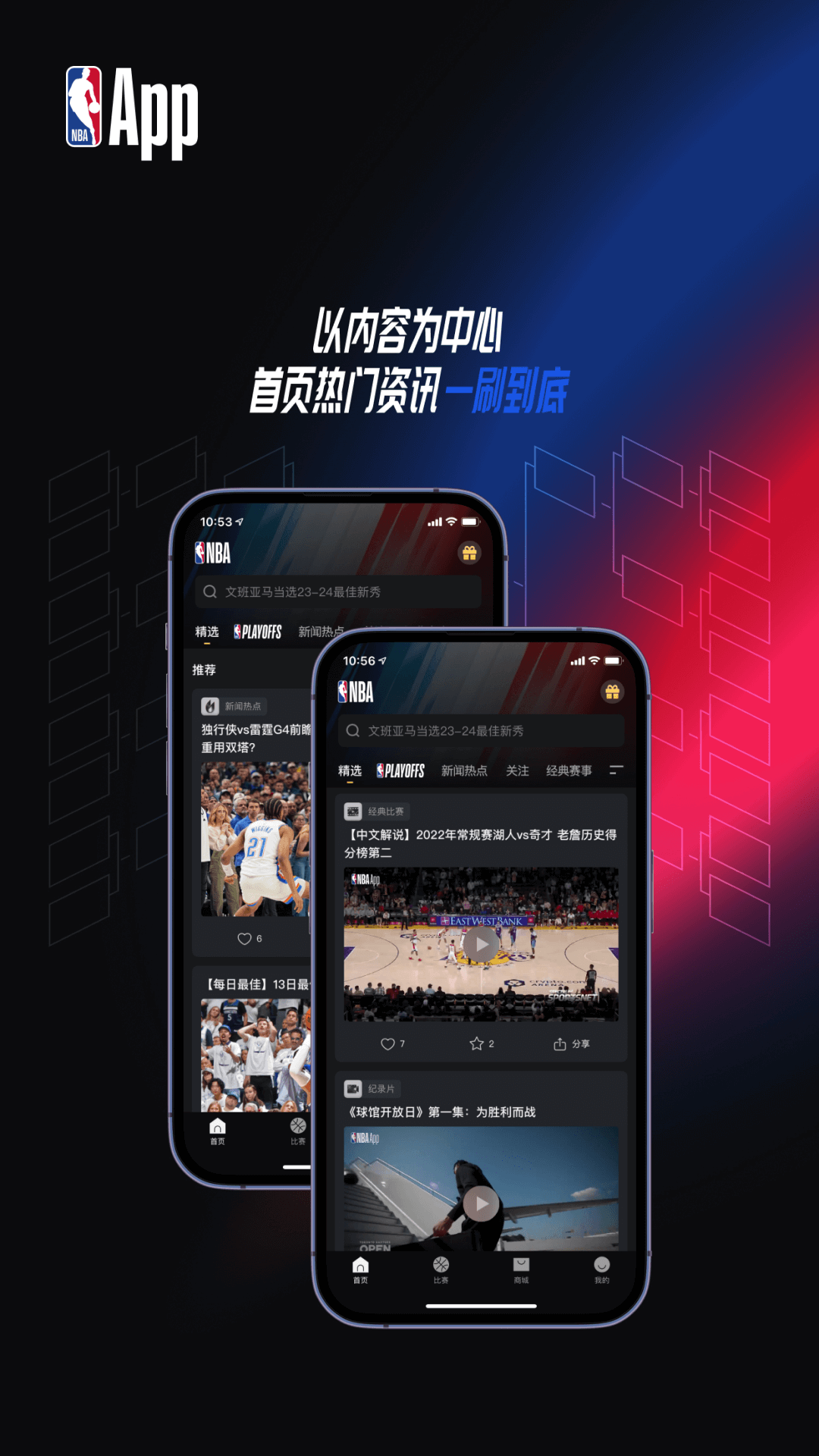 360手机助手单机游戏_助手手机游戏_360手机助手游戏
