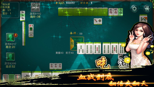 刻印金手指_比较刻金的手机游戏_手机版矿金游戏