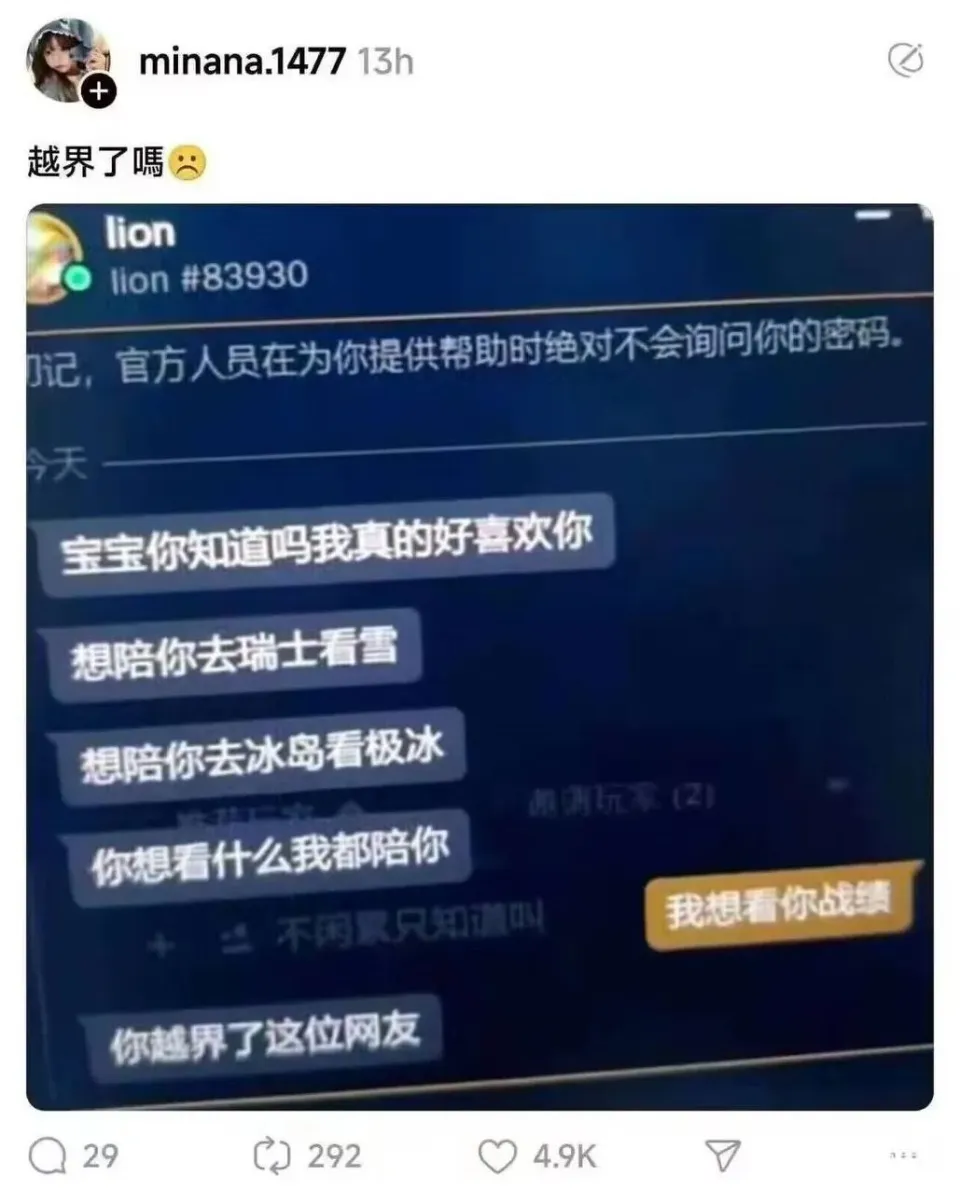 睡前手机游戏_h熟睡手机游戏_玩着想睡觉的手机游戏