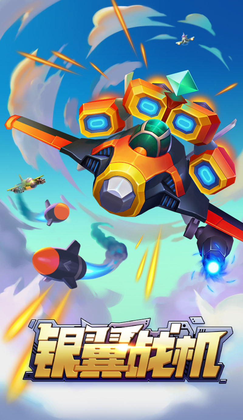 手机游戏推荐_手机游戏平台_sokpop手机游戏