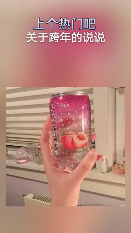 怎么看快手浏览记录-快手浏览记录大揭秘！你所不知道的那些小秘