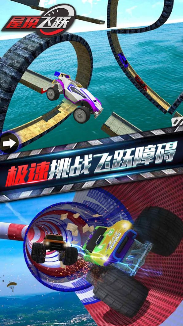单机开车类游戏手机排行榜_开车的单机游戏有哪些_单机开车game