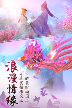 手机游戏2015排行榜_20153d手机游戏_手机游戏2010