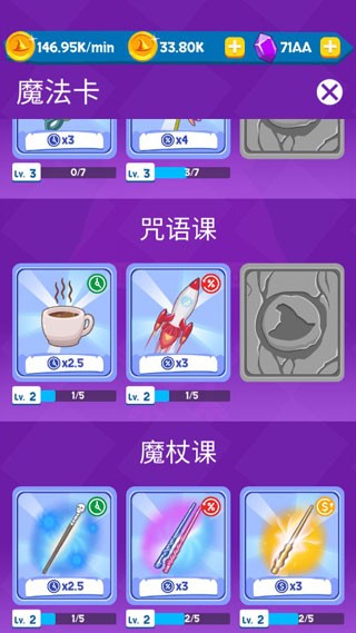 学园漫画爱丽丝在线观看_爱丽丝学园结局绘本_爱丽丝学园漫画