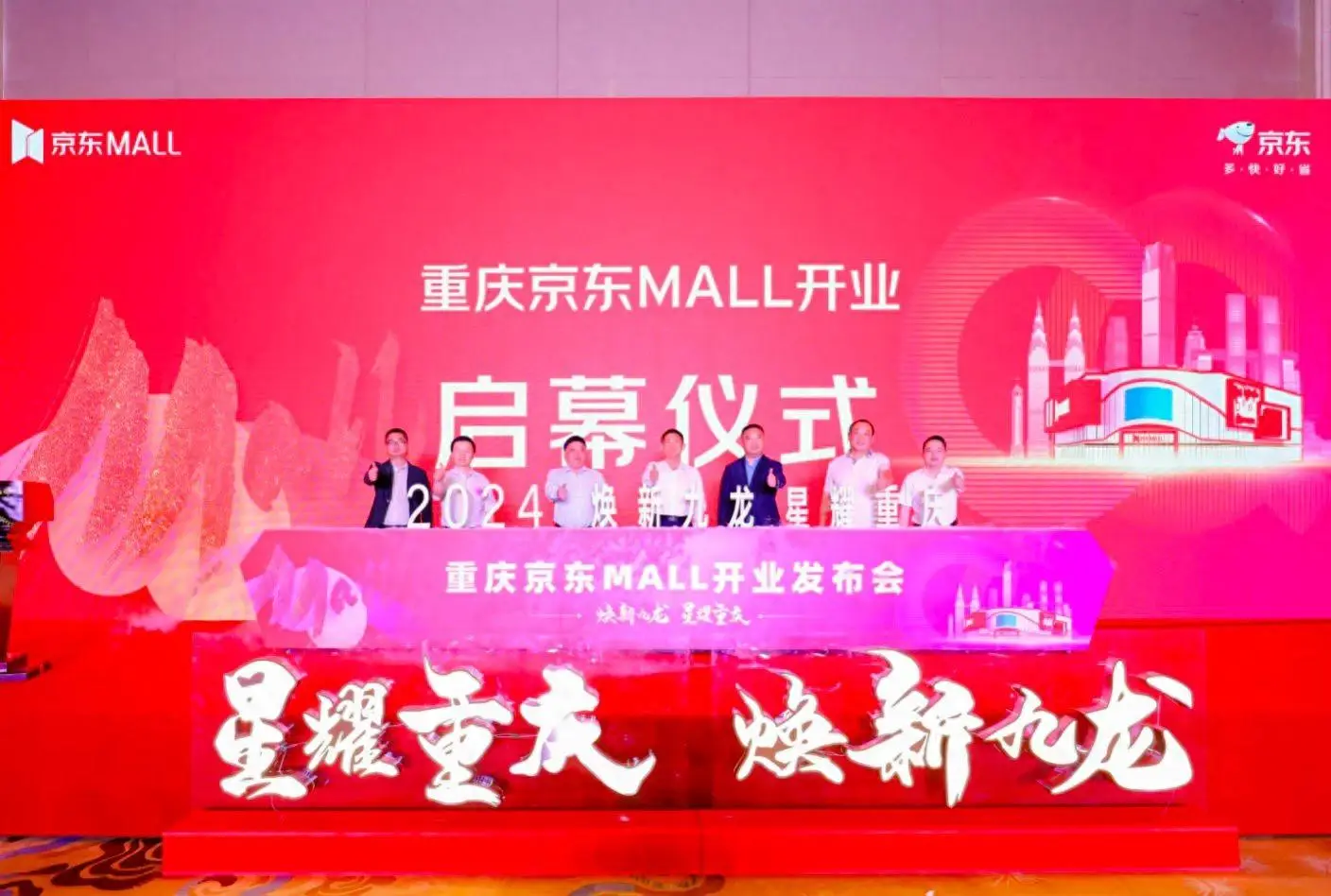 节奏大师下载游戏_烧饼游戏大师下载ipad_冰箱分类大师手机游戏下载