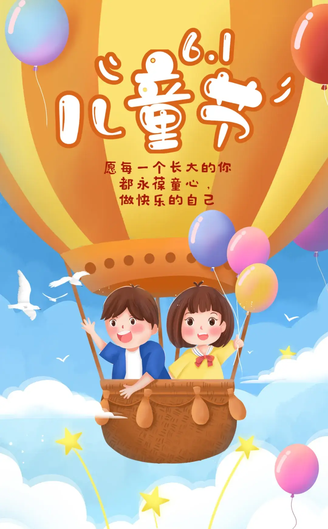 视频沉迷危害手机游戏怎么解除_沉迷于手机游戏的危害视频_沉迷手机的视频和危害