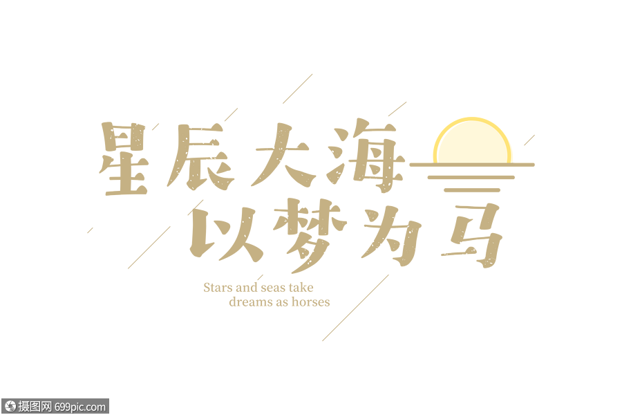 大雄的宇宙开拓史_开拓宇宙史大雄在线观看_大雄的宇宙开拓史下载