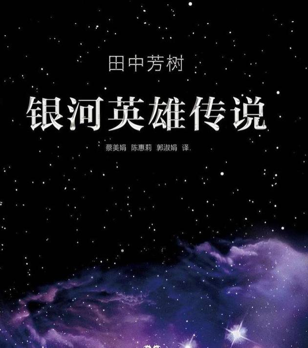 开拓宇宙史大雄在线观看_大雄的宇宙开拓史_大雄的宇宙开拓史下载