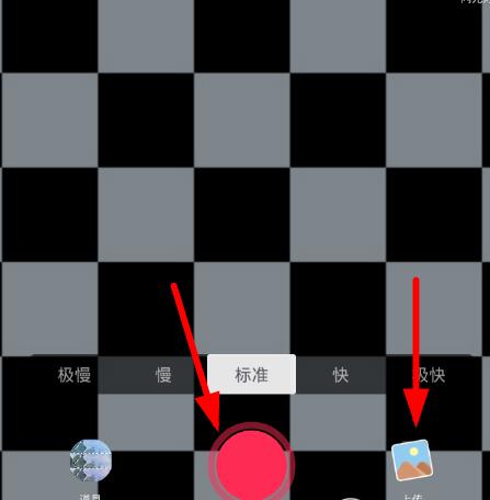 拍抖音玩游戏的视频_如何拍抖音视频游戏_抖音手机如何拍摄游戏视频