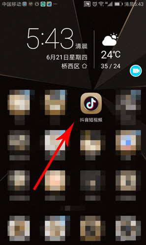 抖音手机如何拍摄游戏视频_拍抖音玩游戏的视频_如何拍抖音视频游戏