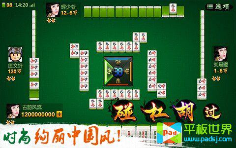 300毫米以下的手机游戏_一毫米手机_毫米以下还有什么