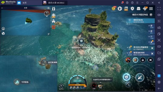 安卓手机游戏黑色沙漠下载_黑色沙漠网游下载_黑色沙漠手游官网下载安装