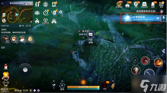 安卓手机游戏黑色沙漠下载_黑色沙漠网游下载_黑色沙漠手游官网下载安装