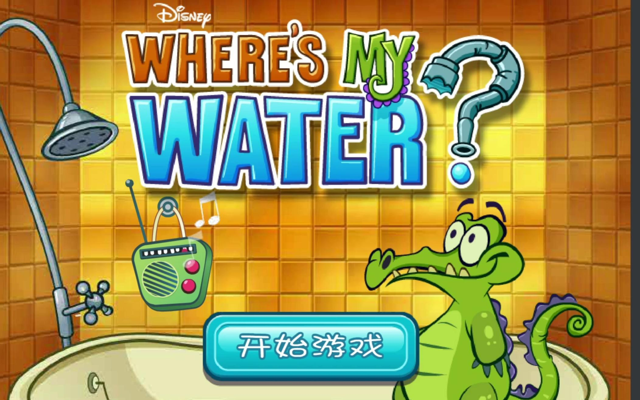 设置手机游戏_CMNET设置手机游戏_设置手机游戏使用时间