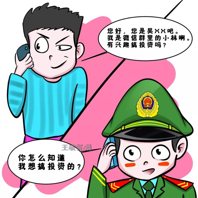 苹果可以送游戏吗_打游戏可以送手机吗苹果_送苹果打手机游戏可以玩吗