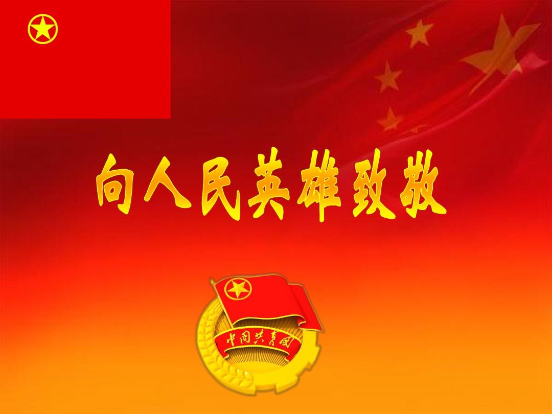风云战地5里的枪_风云战地五_战地风云5