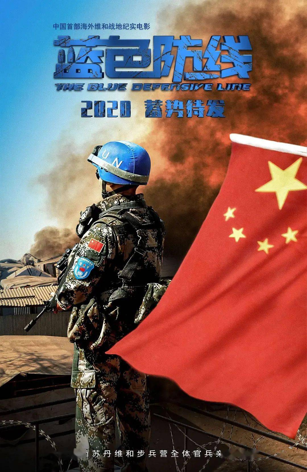 战地风云5_风云战地5里的枪_风云战地五