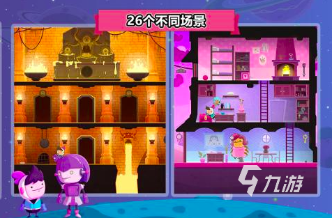 宣传片素材下载_10秒手机游戏宣传片下载_下载宣传片的软件