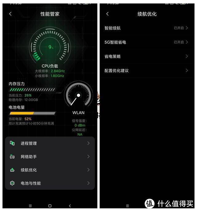 安卓好的游戏手机_安卓机好玩的游戏_安卓游戏手机哪款好