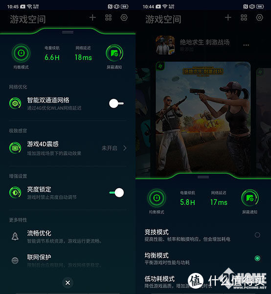 安卓好的游戏手机_安卓机好玩的游戏_安卓游戏手机哪款好