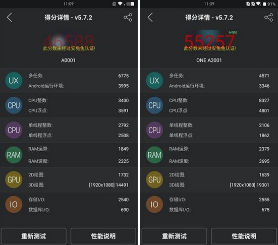 安卓好的游戏手机_安卓游戏手机哪款好_安卓机好玩的游戏
