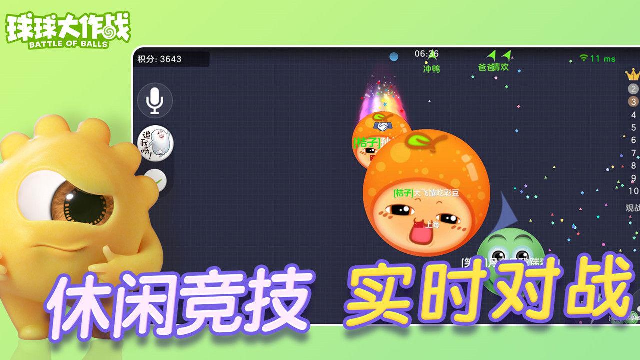 打游戏最好的应用手机_手机打什么游戏_手机玩大型游戏app