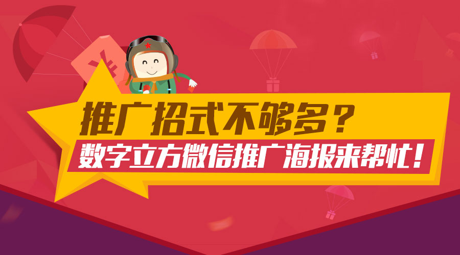 搞笑游戏推荐手机联机游戏_联机搞笑游戏手游_游戏搞笑联机推荐手机版