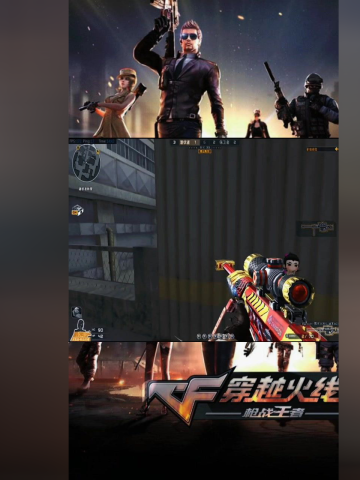 中门对狙是什么梗_中门对狙是什么梗_中门对狙是什么梗