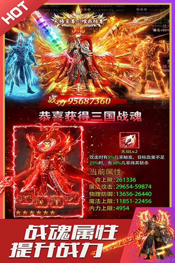 对战排位手机游戏_对战排位_对战排位手机游戏怎么玩