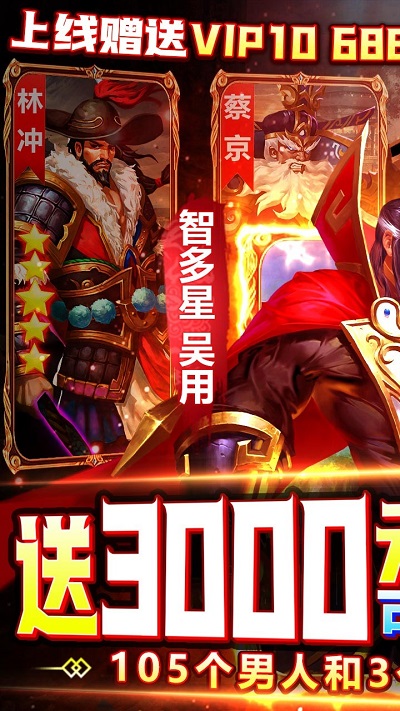 对战排位手机游戏怎么玩_对战排位_对战排位手机游戏