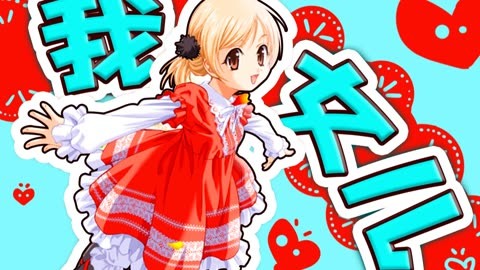 少女梦工厂4_美少女梦工厂女主身世_美少女梦工厂6