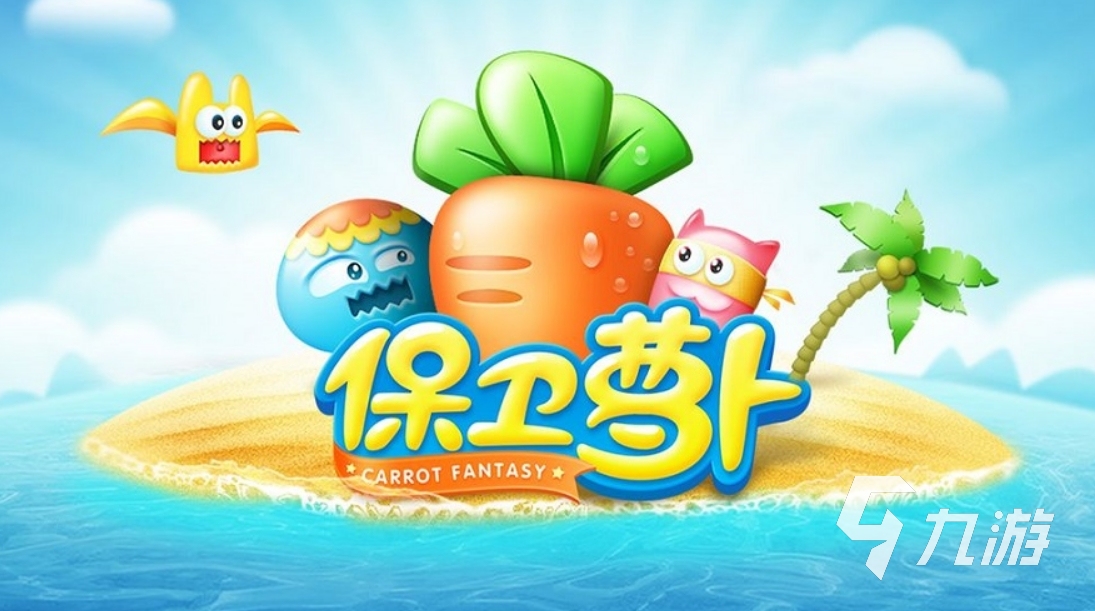 电脑版游戏怎么手机玩微信_微信玩电脑版手机游戏怎么退出_微信玩电脑版手机游戏会封号吗