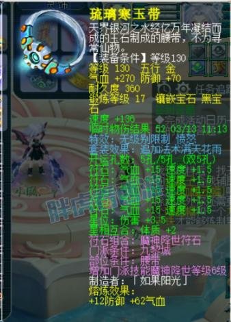 手机游戏平台_超贵游戏手机_手机游戏排行榜